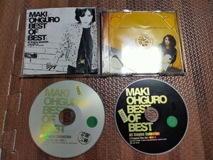 【2枚組】大黒摩季 BEST OF BEST ベスト CD