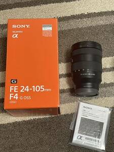 【美品】SONY SEL24105G FE 24-105mm F4 G SONY a7m4 a7s3 a7r3