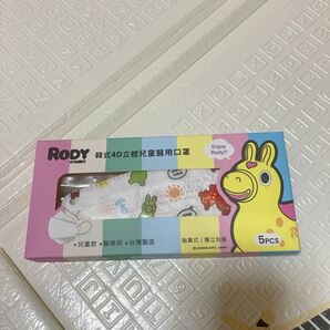 RODY ロディ　子供用立体マスク　5枚入　台湾
