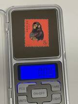 未使用 中国切手 赤猿 8分 庚申年 T46 1980 中国人民郵政 希少品 レトロ 当時物 個人整理品 保管品_画像6