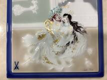 11386 1円～ 美品 Meissen マイセン 陶板画 ミニ陶板 千夜一夜 テラスの王様と王妃 インテリア 双剣マーク 絵画_画像3