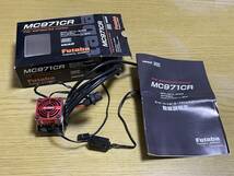 Futaba MC971CR アキュバンス レイストーム レッド_画像1