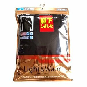 新品 CLOSSHI ライト＆ウォーム メンズ 長袖 丸首 シャツ M 黒 紳士 Light&Warm クルーネック アンダーシャツ