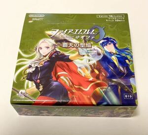 同梱可 空箱 1箱 第19弾 覇天の聖焔 ファイアーエムブレム 0 サイファ FIRE EMBLEM Cipher B19 風花雪月 聖戦の系譜 THREE HOUSES