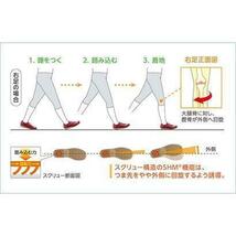 半額　　メディカルウォーク　LE　　ラベンダー　　3E　　24.0ｃｍ_画像5