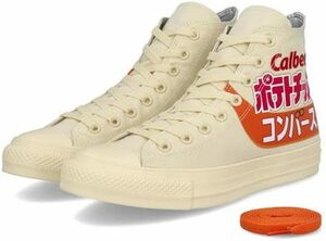  half-price start limitation collaboration Converse all Star R Calbee potato chip sHI console me punch 29.0cm