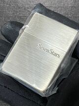 zippo セブンスター 1935レプリカ 限定品 前面刻印 希少モデル 2017年製 ☆ Seven Stars 1935REPLICA ケース 保証書付き_画像2