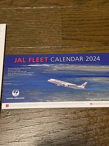 新品★JAL FLEET CALENDAR 2024★JAL 卓上カレンダー 2024 縦・約8.5cm × 横・約16cm 