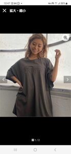 egoist エゴイスト　tシャツ