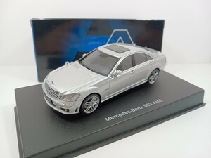 1/43 中古品 メルセデスベンツ AMG W221 S63 シルバー Sクラス