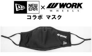 【未開封】 SNSでの顔隠しやイベント参加時に　NEWERA x WORK Wheels　公式コラボマスク　PM2.5対応フィルター付き