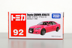 トミカ 92 トヨタ クラウン アスリート tomica Toyota CROWN ATHLETE TAKARA TOMY