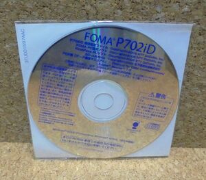 FOMA P702iD CD-ROM　(SD-Jukebox入り) 携帯電話付属品 Windows2000/XP対応