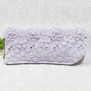 メガネケース・パール 淡いラベンダー お花モチーフ 刺繍レース ふんわり感アップ◇ハンドメイド◇18×8.5cm◇