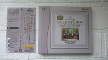 ESOTERIC J.S.バッハ :管弦楽組曲第2番、第3番他 リヒター指揮 SACD ハイブリッド ESSA-90248_画像1