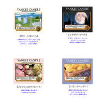 送無★美品4個セット★ヤンキーキャンドル S YANKEE CANDLE フレグランスキャンドル_画像5