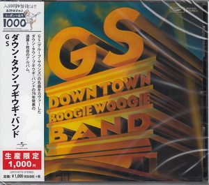 【CD】ダウン・タウン・ブギウギ・バンド/GS　ニッポンの名作1000 【新品：送料100円】