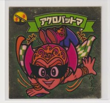 ビックリマン チョコ版　並品　 第17弾 天使 193 アクロバットマ　（画像あり）_画像1