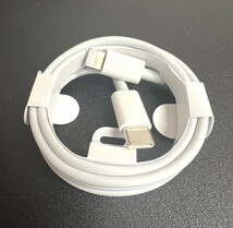 iphone充電器 スマホ充電器 ライトニング タイプCケーブル 1m 2本_画像2