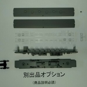 ●ラスト●廃番？●商品説明必読●首都圏色売切れ●一般色のみ●ボディのみ●ボディ以外は別出品オプション●GM キハ22 一般色●の画像5