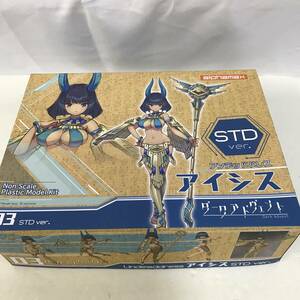 42　プラモデル アルファマックス STDver. アンデッドドレス アイシス ダークアドヴェント 中古品 (80)