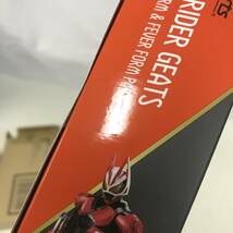 44　S.H.Figuarts 仮面ライダーギーツ ブーストマグナムフォーム＆フィーバーフォームパーツセット 中古品 (60)_画像3