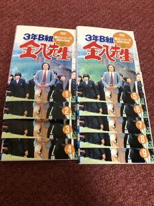 3年B組金八先生 第2シリーズ 昭和55年版 全9巻　レンタル落ちDVD