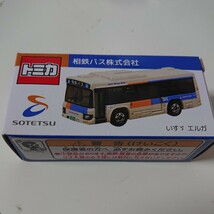 トミカ 相鉄バス いすゞエルガ _画像1