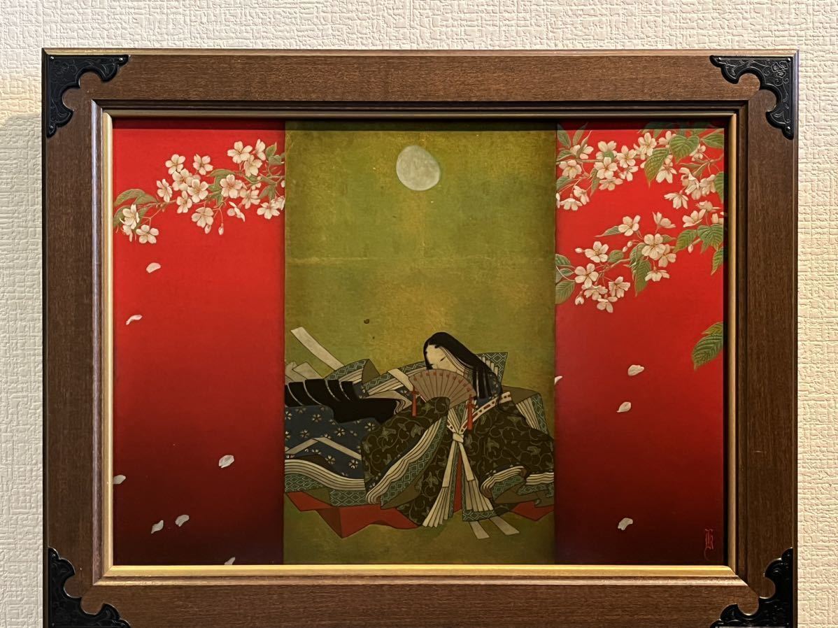 2023年最新】Yahoo!オークション -#彰(絵画)の中古品・新品・未使用品一覧