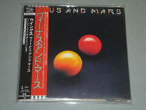 USED★紙ジャケ(SHM-CD)★REMASTER/帯2種★ヴィーナス・アンド・マース★ポール・マッカートニー＆ウイングス_画像1