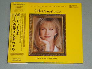 USED★XRCD2★ハードカバー綴じブック型紙ジャケ★米美女JAZZシンガー★ポートレート2★ジーン・フライ・シドウェル