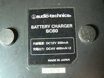 audio-technicaオーディオテクニカ赤外線ワイヤレスマイクユニット　TA-722RX BC60 AT-CLM700T_画像4