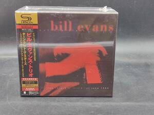 The Bill Evans Trio / Turn Out The Stars