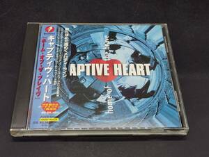 Captive Heart / Home Of The Brave キャプティヴ・ハート/ホーム・オブ・ザ・ブレイヴ 帯付き