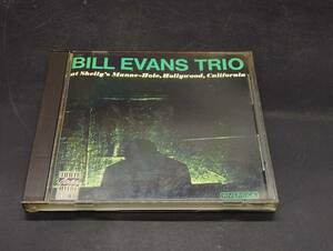 Bill Evans Trio / At Shelly's Manne-Hole