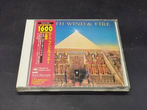 Earth, Wind & Fire All 'N All / アース・ウィンド＆ファイアー / 太陽神 帯付き