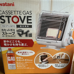 ◎新品 カセットガス3本付！イワタニ ガスストーブ マイ暖 ポータブルタイプ CB-STV-MYD 