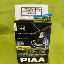 【仮付のみ美品】PIAA LED ヘッドライト LEH140 ハイビームインジケーター点灯ユニット付_画像1