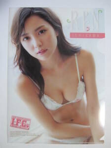  clear file Ishikawa .* new goods unused goods 