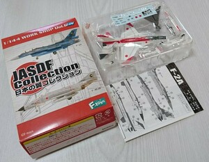 F-2A 飛行開発実験団 岐阜基地 F-toys エフトイズ 日本の翼 コレクション 1-b 1/144 未組立 ブリスター未開封