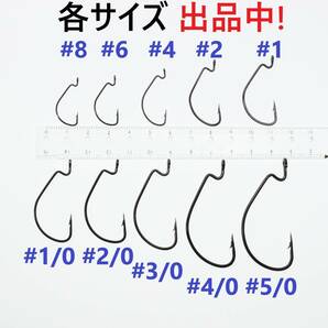 【送料無料】高炭素鋼 オフセットフック #5/0 100本セット ブラックニッケル仕上げ ワームフック テキサスリグ等様々なリグに！の画像4