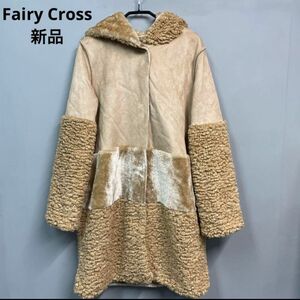 Fairy Cross フェイク ムートンコート ボアジャケット スエードコート