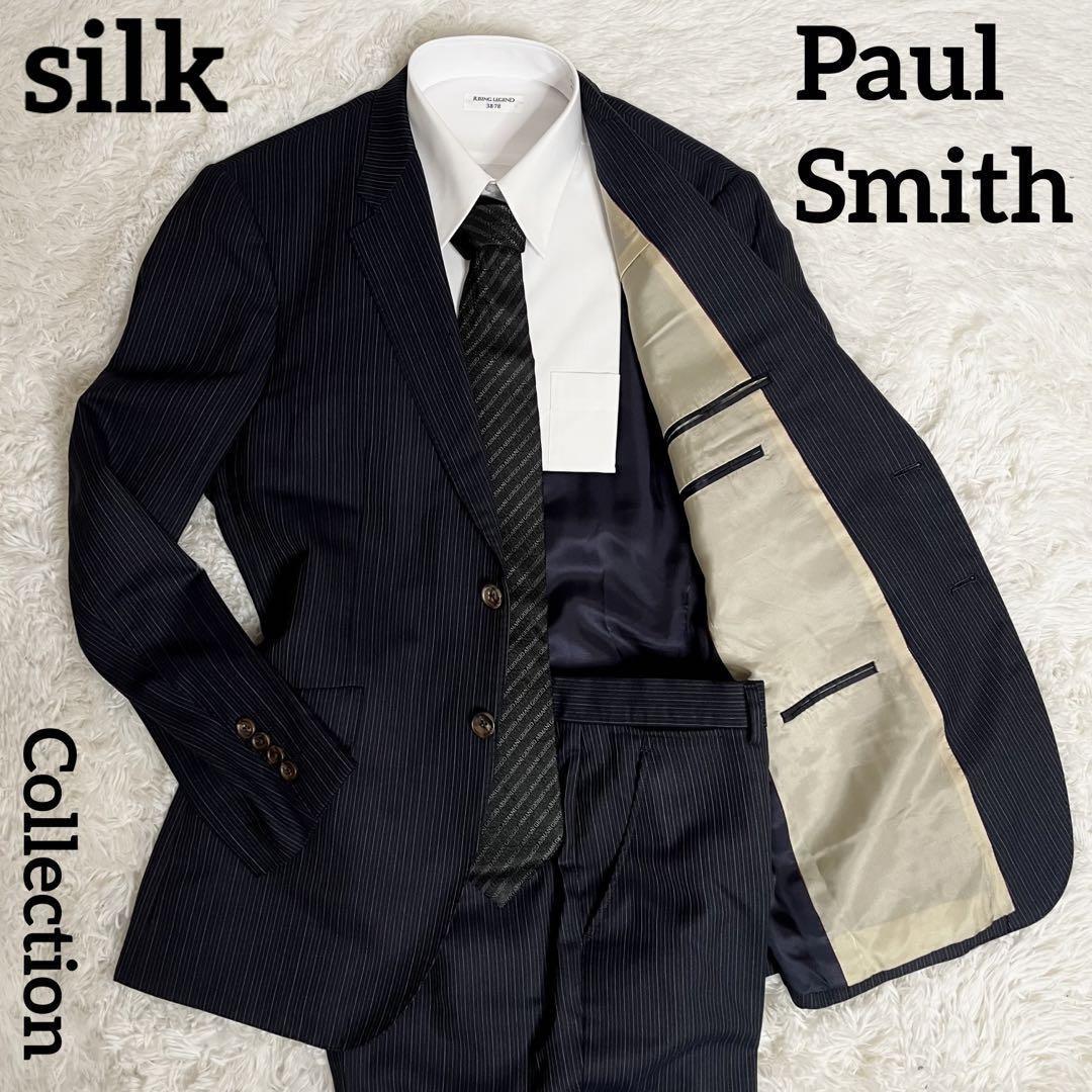 超美品・シルク混】 Paul Smith ポールスミス スーツ セットアップ-