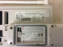 NTT A1-DECL-PS-(1)(W) A1-DECL-CS-(1)(W) コードレス/ビジネスフォン バッテリー/充電器付 【保証付/即日出荷/当日引取可/大阪発】No.6_画像6