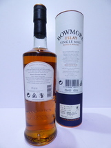 １円～■旧ボトル■BOWMORE ボウモア１７年　43度750ml ■箱入り_画像3