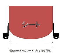 【在庫有・即納可】アルト HA/HB11/21S フルバケ用シートレール運転席用 セパレートタイプ 日本製_画像4