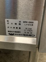 ★☆マルゼン ゆで麺機 MRK-066B☆★_画像6