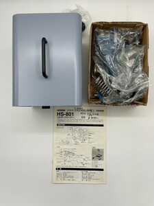 【★逸品】1円 中古品◆ HOZAN（ホーザン）/ ハンダ吸取機 / HS-801 / セラミックヒーター / 工具 / はんだ / DIY / ジャンク