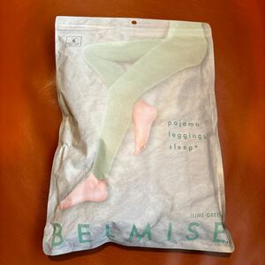 【新品】BELMISE レギンス パジャマ ライムグリーン Sサイズ