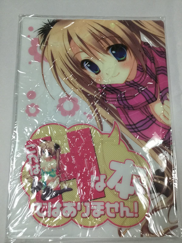 2025年最新】Yahoo!オークション -涼屋 涼香(その他)の中古品